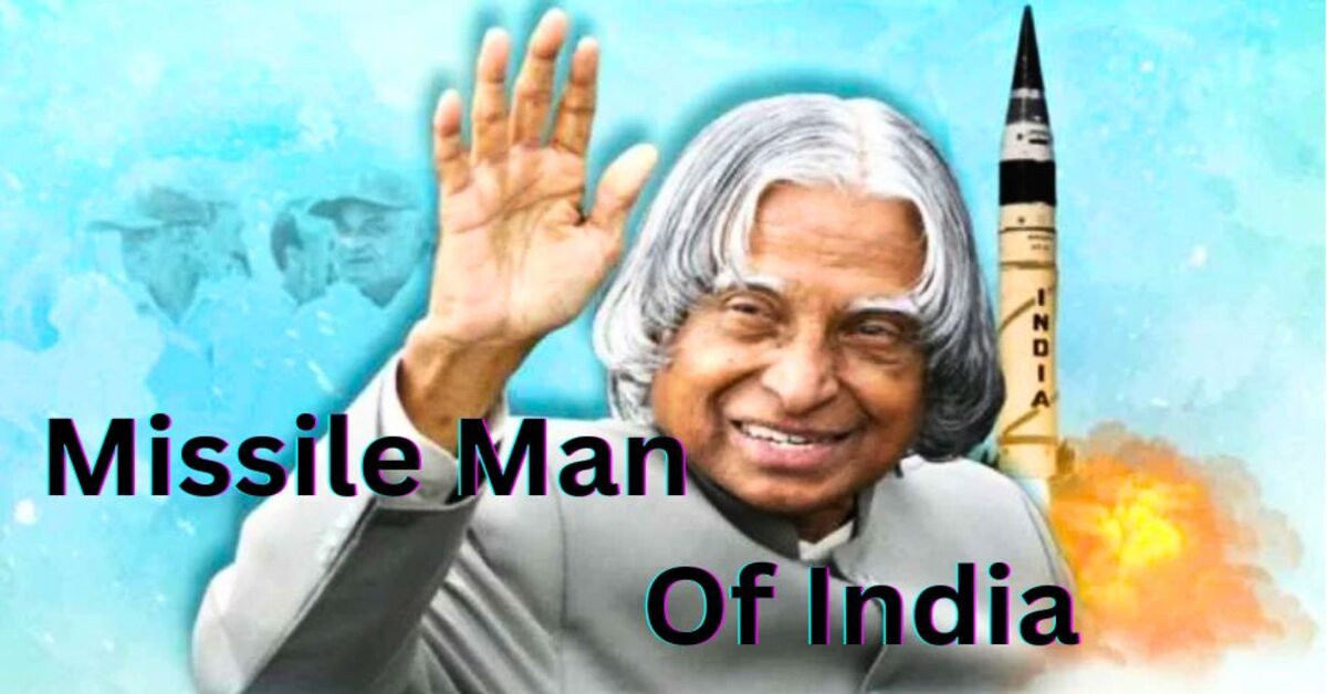 Dr. APJ Abdul Kalam: The Inspirational Journey of India's Missile Man | Death Anniversary 2024